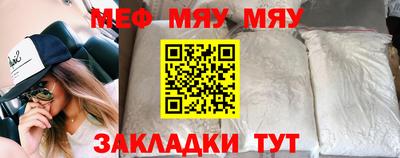 MDMA Premium VHQ Бугуруслан
