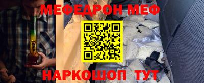 MDMA Premium VHQ Бугуруслан