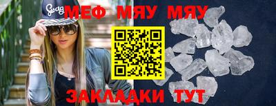 MDMA Premium VHQ Бугуруслан