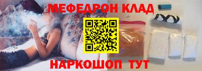 MDMA Premium VHQ Бугуруслан