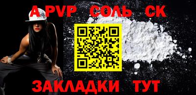 MDMA Premium VHQ Бугуруслан