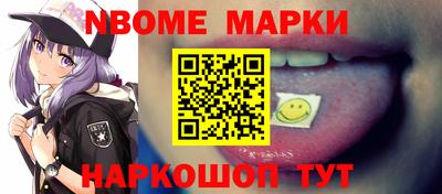 MDMA Premium VHQ Бугуруслан
