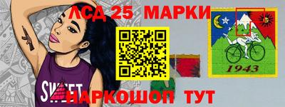 кокс Будённовск
