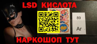 кокс Будённовск