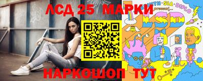 гидропоника Ликино-Дулёво