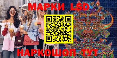 метадон Ливны