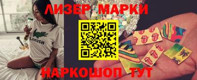 кокс Будённовск