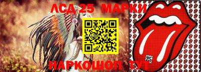 кокс Будённовск