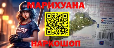 кокс Будённовск