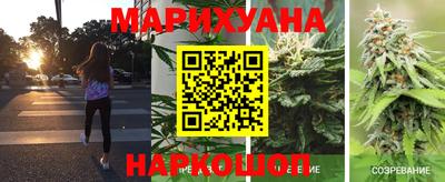MDMA Premium VHQ Бугуруслан