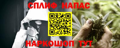 кокс Будённовск