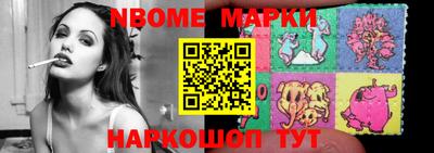 MDMA Premium VHQ Бугуруслан