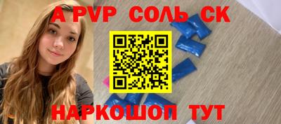 MDMA Premium VHQ Бугуруслан