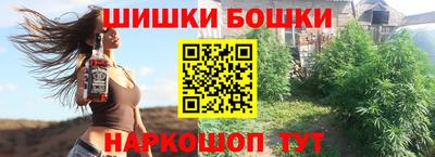альфа пвп Бузулук
