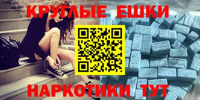 кокс Будённовск