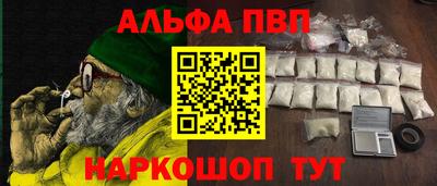 кокс Будённовск
