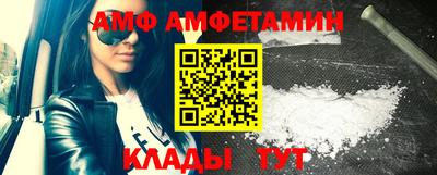 MDMA Premium VHQ Бугуруслан