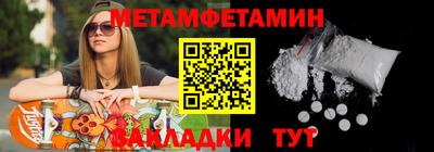 MDMA Premium VHQ Бугуруслан