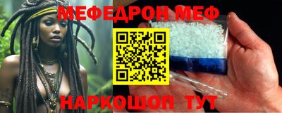 кокс Будённовск