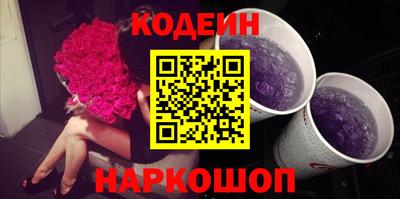 кокс Будённовск